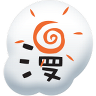 漫悠悠无修版