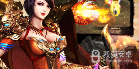 超变9999999传奇高爆版手游合集