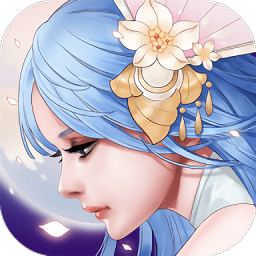 重生之明月传说免费版