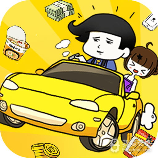 土豪传奇 九游版