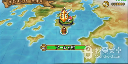 海贼王冒险的黎明手游合集