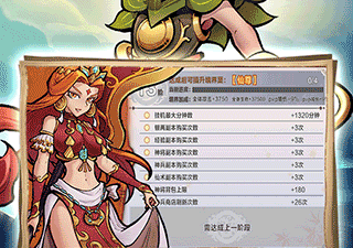 西游伏魔记超全版本手游合集