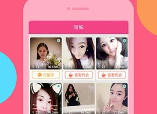 跟悠趣直播一样的app合集