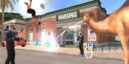 模拟山羊收获日手游合集