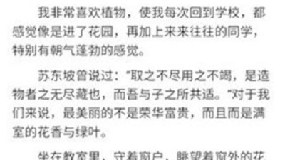 和海棠书屋差不多的app合集