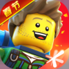 乐高无限正式服