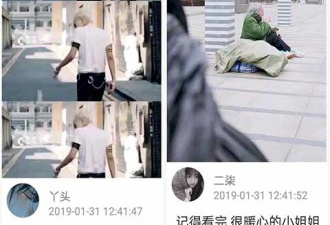 和柚次元很像的app合集