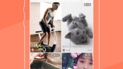 与牵手直播类似的app合集