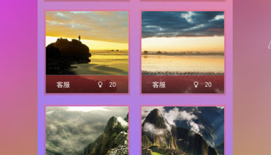 可以一对一的视频交友app合集