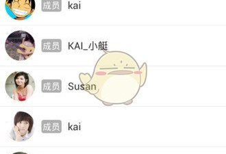 与乐见类似的app合集