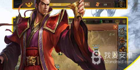 三国戏赵云传最新版手游合集