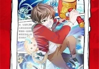 每天起床要抱紧我类似的手游合集