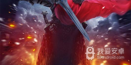 跟烈焰屠神一样的手游合集