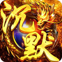 祖玛传奇百度版