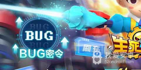 和荒野行动一样的手游合集