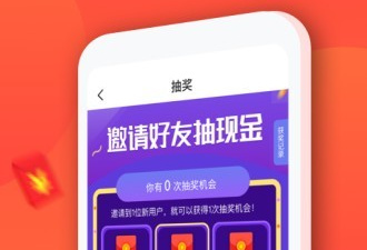 不占内存的听歌app合集