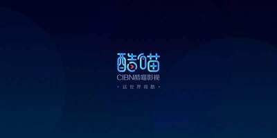 cibn酷喵影视极速版