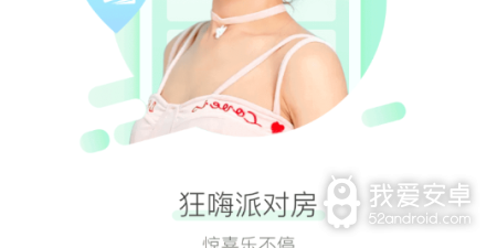 可以免费看爱情片的app合集