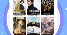 和三木影视一样的app排行榜