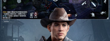 类似黎明觉醒手游大全手游合集