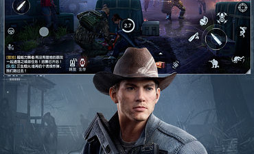 类似黎明觉醒手游大全手游合集