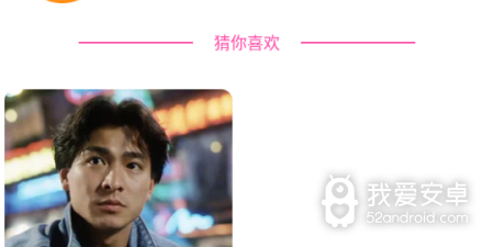 登录送貂蝉的手游合集