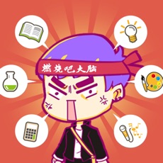 这题太难了