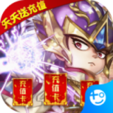 决战沙城h5