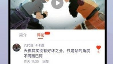 和热眉视频相似的app合集