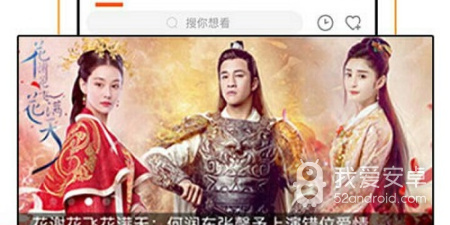 和播播影院差不多的app合集