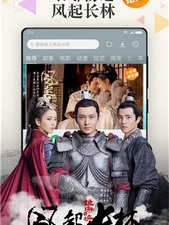 和倩影视频差不多的app合集