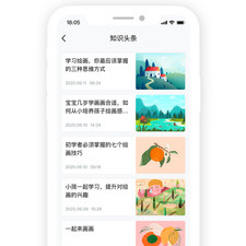 交友同学会app合集