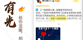 青少年最爱玩的手游合集