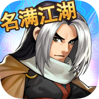 大掌门内购破解版