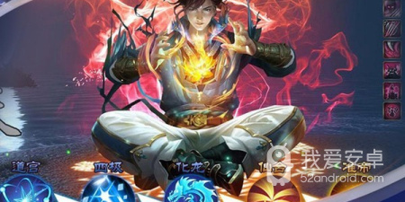 像情花交友这样的app合集