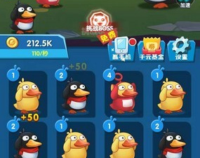 加油省钱app合集