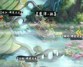 中国地图全图高清版app合集