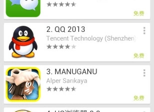 google play中国版app合集