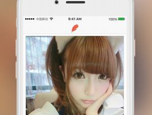 和爱爱直播很像的app合集