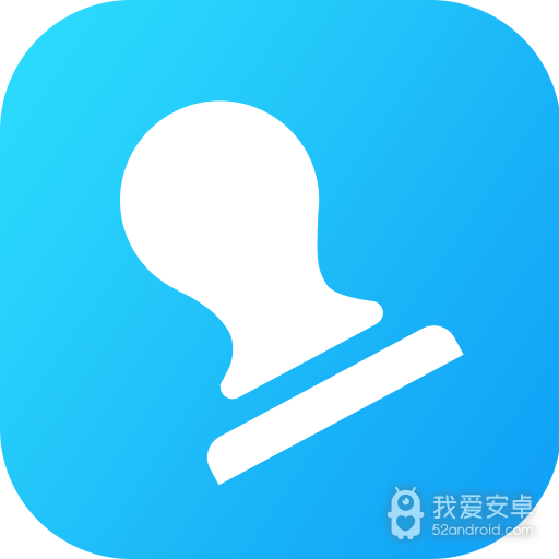 手机视频去水印免费版