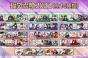 《fgo》2023年新年福袋抽取分析攻略