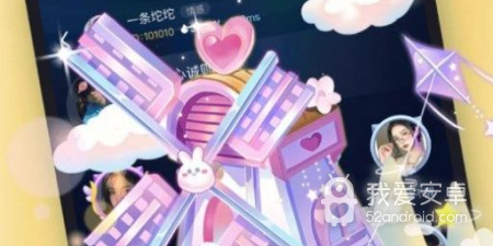 像哇咔哇咔这样的app合集