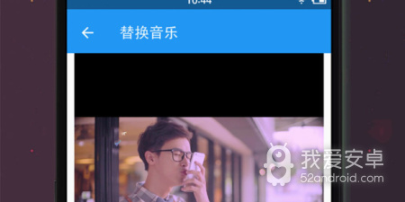 可以让视频倒放app合集