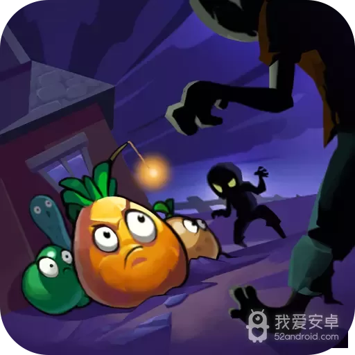 辉煌岁月钻石太阳版