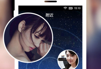 模拟相亲类手游合集
