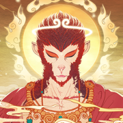 异世妖图神韵国风红包版