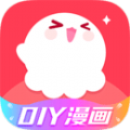 触漫漫画无遮挡版