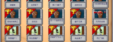 街头涂鸦手游合集