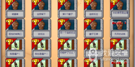街头涂鸦手游合集