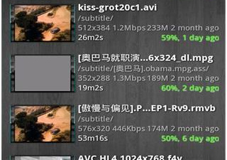 免费受欢迎的影音播放app合集
